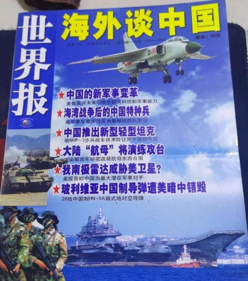 1779028929895213.jpg 图片3.jpg