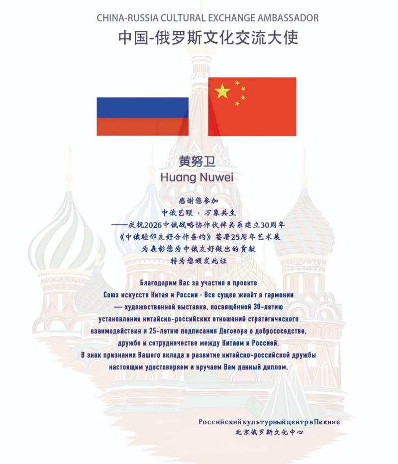 图片1(1).jpg