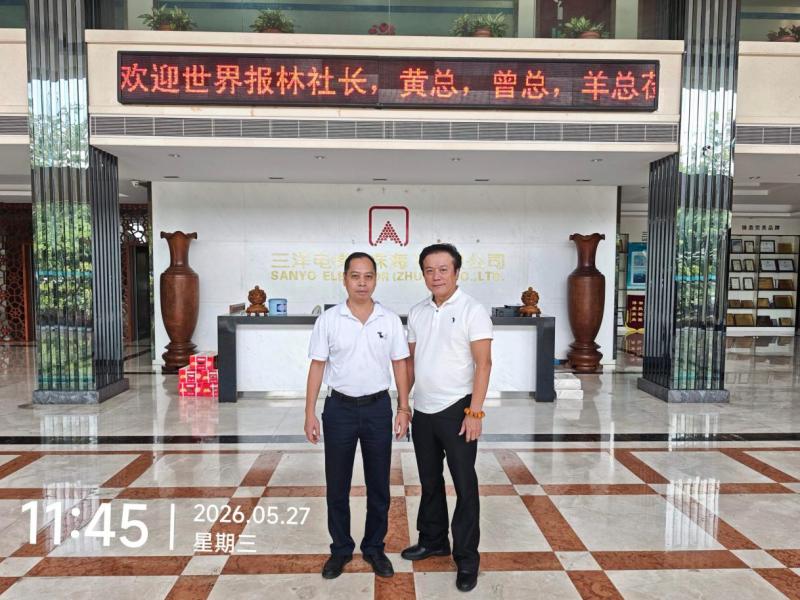 1779891399670228.jpg 图片2(1).jpg