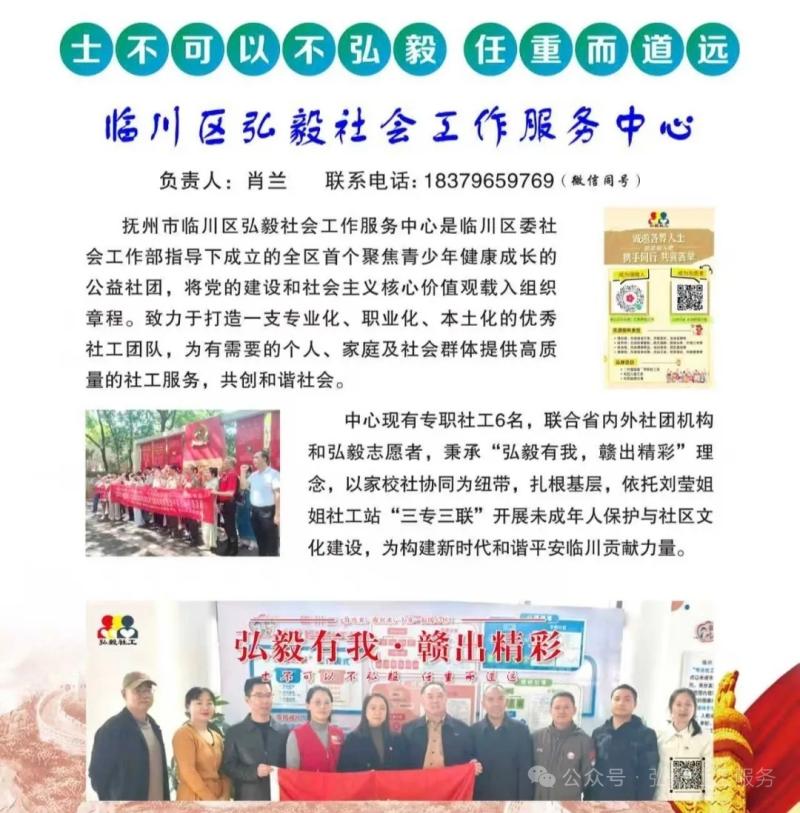 1779924839806054.jpg 图片5.jpg