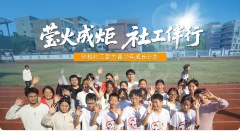 1779924923456303.jpg 图片6.jpg