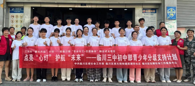 1779925082912642.png 图片8(1).png