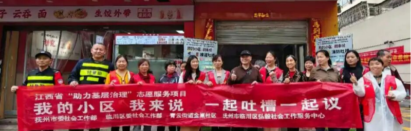 1779925564529183.png 图片11(1).png