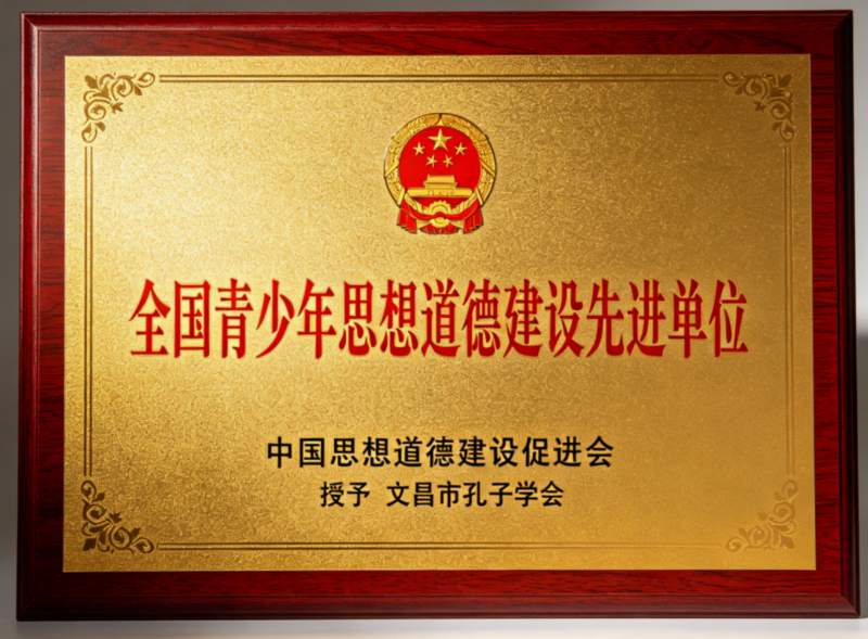 图片13(1).png