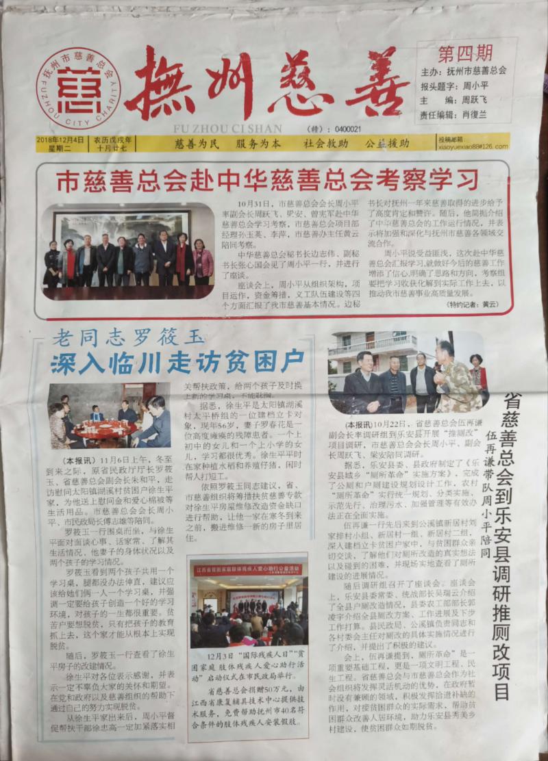 图片15.jpg