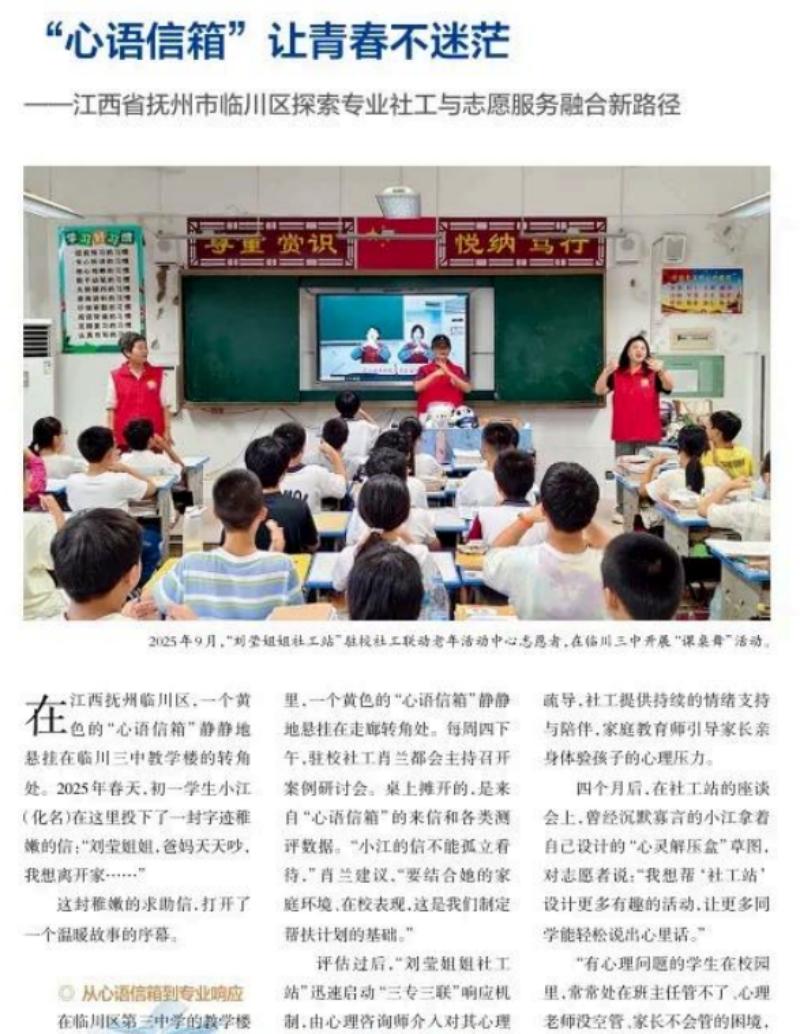 图片16.jpg