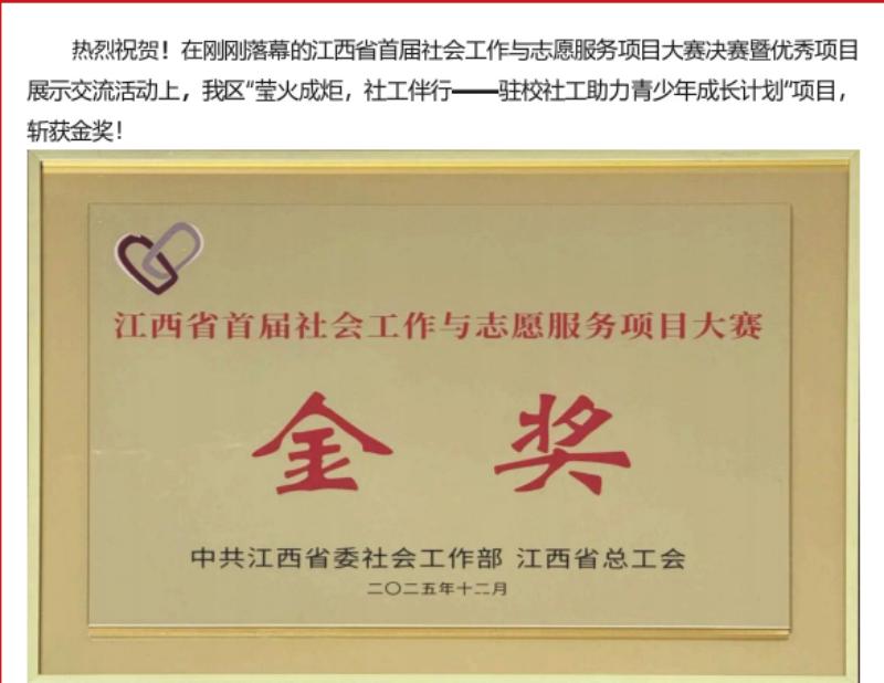 图片17.jpg