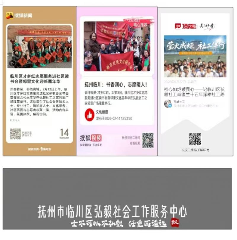 微信图片_20260528082802_1621_686(1).jpg